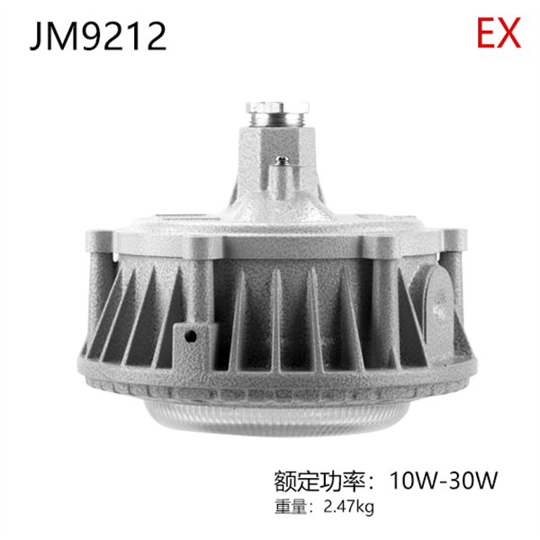 JM9212-l 功率10-30w